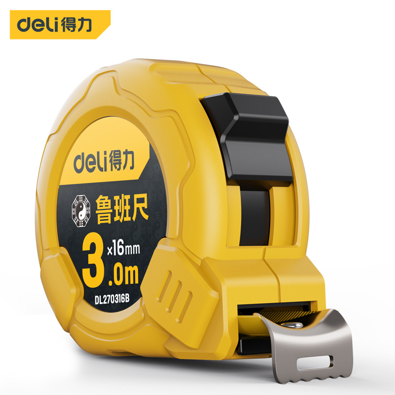 得力工具 3m卷尺鲁班尺3mx16mm风水尺伸缩尺测量尺 DL270316B