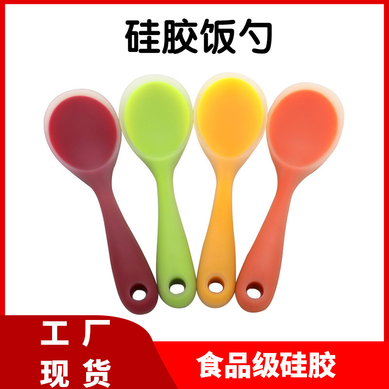 Silicone kitchenware