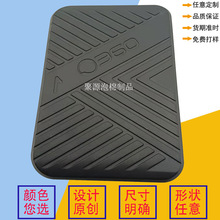 pu_|ˮĥ߳dpuԽYƤp_|