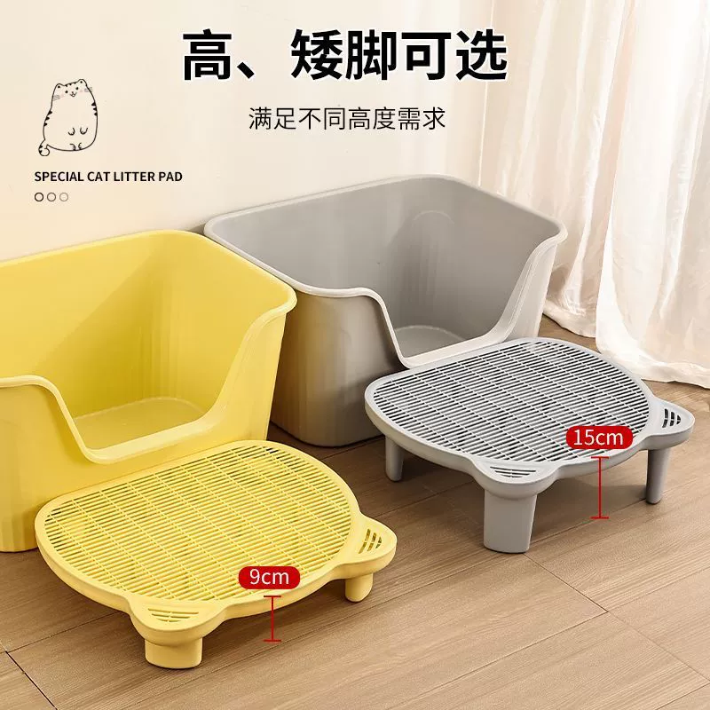 Коврик для кошачьего туалета для предотвращения выноса наполнителя, двухслойный коврик для контроля наполнителя, ванночка для ног кошачьего туалета, стол для контроля наполнителя, ящик для кошачьего туалета, деревянный подъемный ящик для кошачьих туалетов.