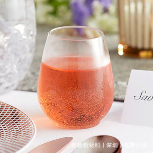 Plastic Whisky Cup 120ml Thickened Small Wine Glass Liquor Glass Household Drop-Resistant Plastic Cup Tea Cup Wine Glass