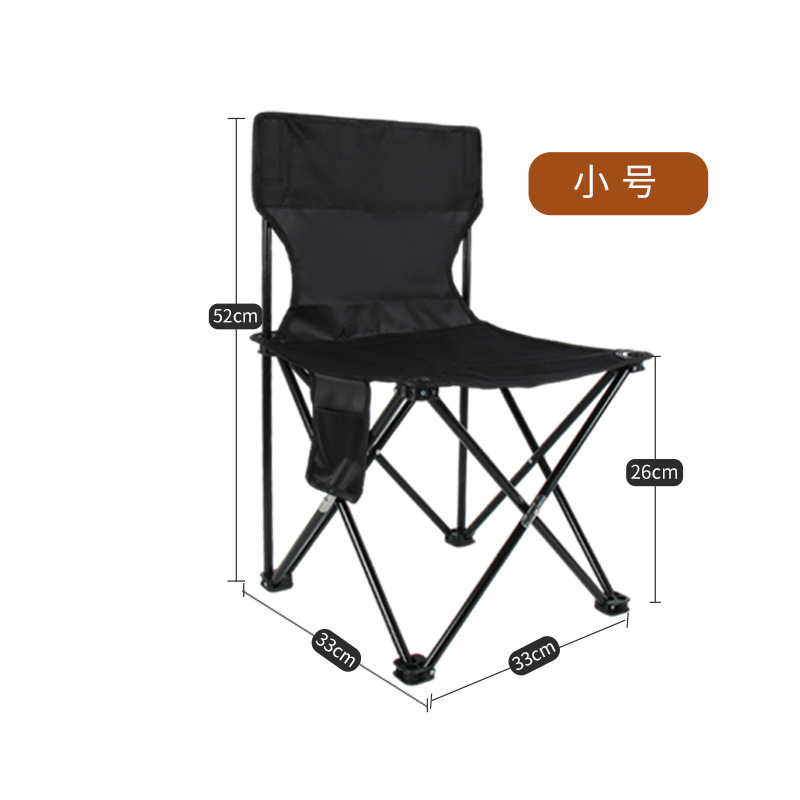 블랙 트럼펫 33*33*53