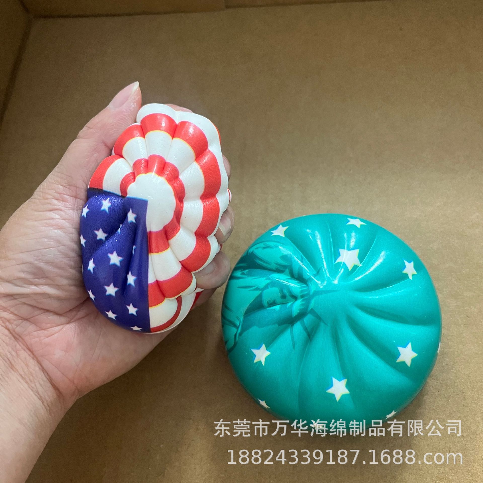 PU慢回弹玩具