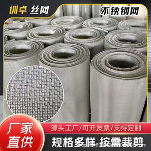 �S�ҹ���304���P䓽z�W���P䓺Y�W�^�V�Wƽ�y�����W316ϯ�;W