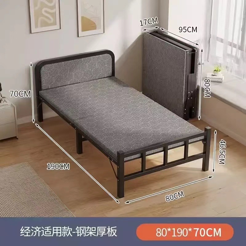 Cama plegable Cama individual Cama simple para el hogar para adultos Siesta de oficina artefacto Dormitorio pausa para el almuerzo Cama pequeña cama de hierro reforzada image 9