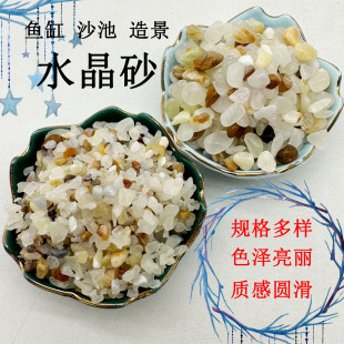 �S�����lˮ��ɰˮ�����~�׵�ɰ�쾰ˮ��ɰ䁵מ�������ɰˮ��ɳ