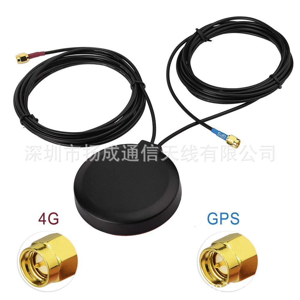 4G+2.4GWIFI GSM+GPS二合一组合天线GPS导航定位高增益有源天线
