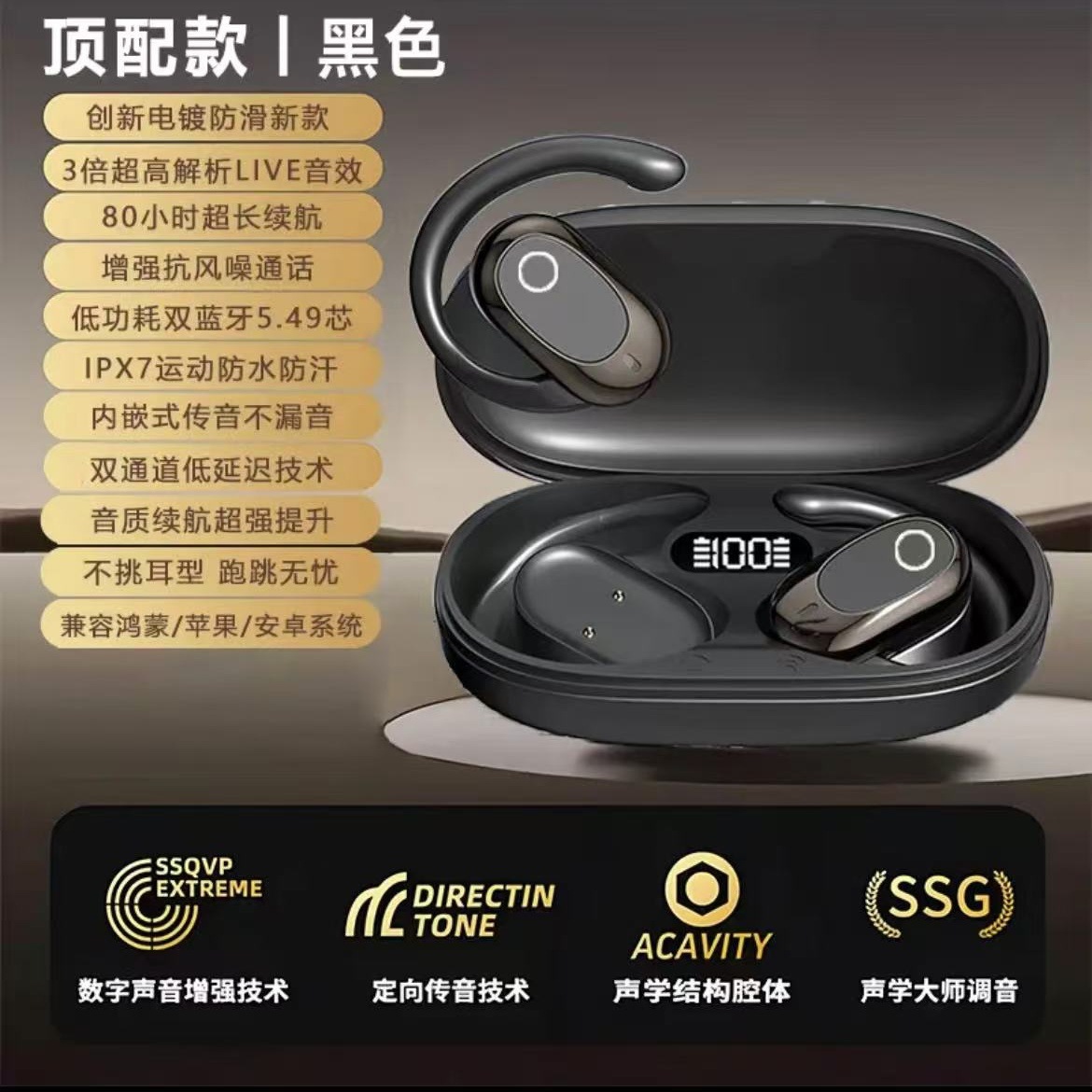 익스트림 에디션~나이트 블랙