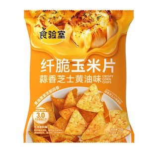 ʳ����w������Ƭ偰���Ƭ����ը�������С��ʳ׷�����e����֥ʿ