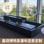 水系酒店流水循环水景