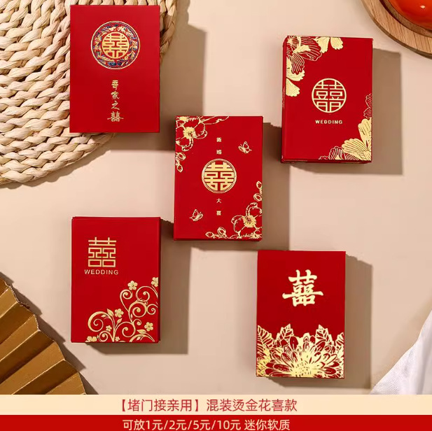 (미니소프트) 혼합 핫스탬핑 플라워 해피스타일 [200개입] 5가지 스타일 혼합팩