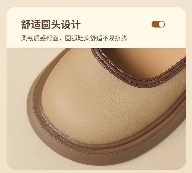 Dép sục Birken đế dày nữ bít mũi quai ngang — Nâu mơ KN77 chi tiết 12