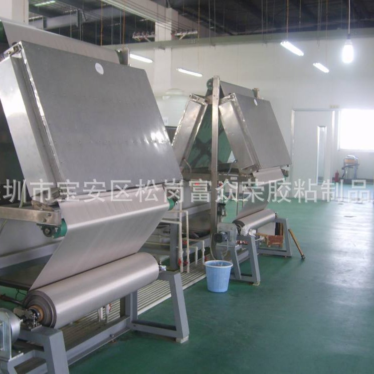 供应防磁里布  屏蔽效果80  特价出售