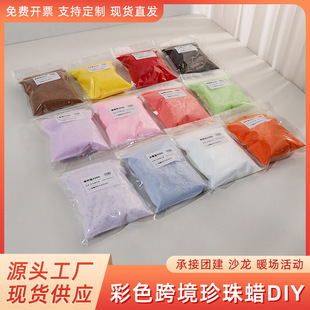 �S��ֱ����ɫ����Ϟ��ˮ�w��ɳϞ�羳��������Ϟɳ����޹Ϟ�T����