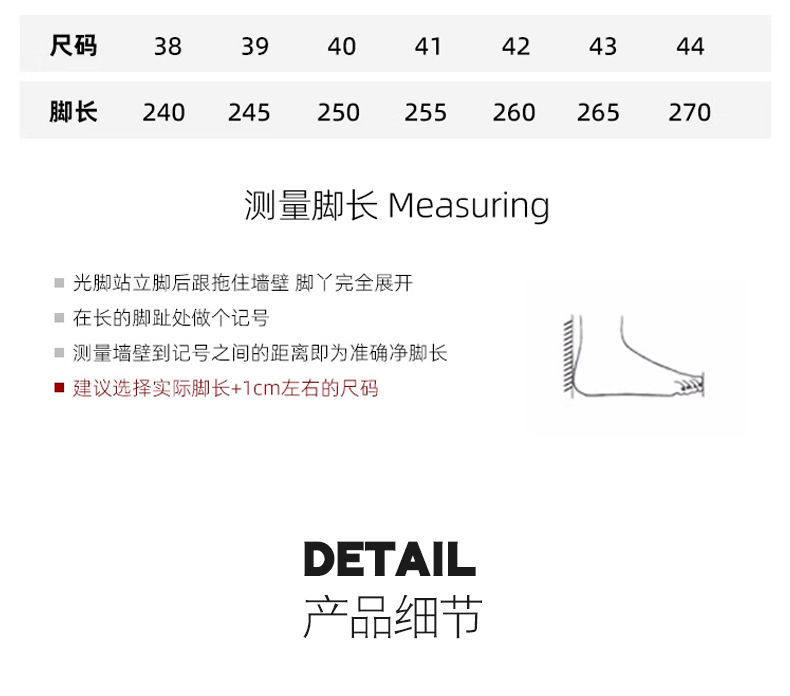 Giày bốt Martin nam cổ thấp đế dày chống trượt, giày đi bộ đường dài buộc dây — XB20 Kaki, XB20 màu xám, XB20 màu đen chi tiết 7