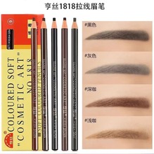 ��z1818����ü�P���ו�Ⱦľ�|Ӳо���y�����]��˺����ü�P ���l