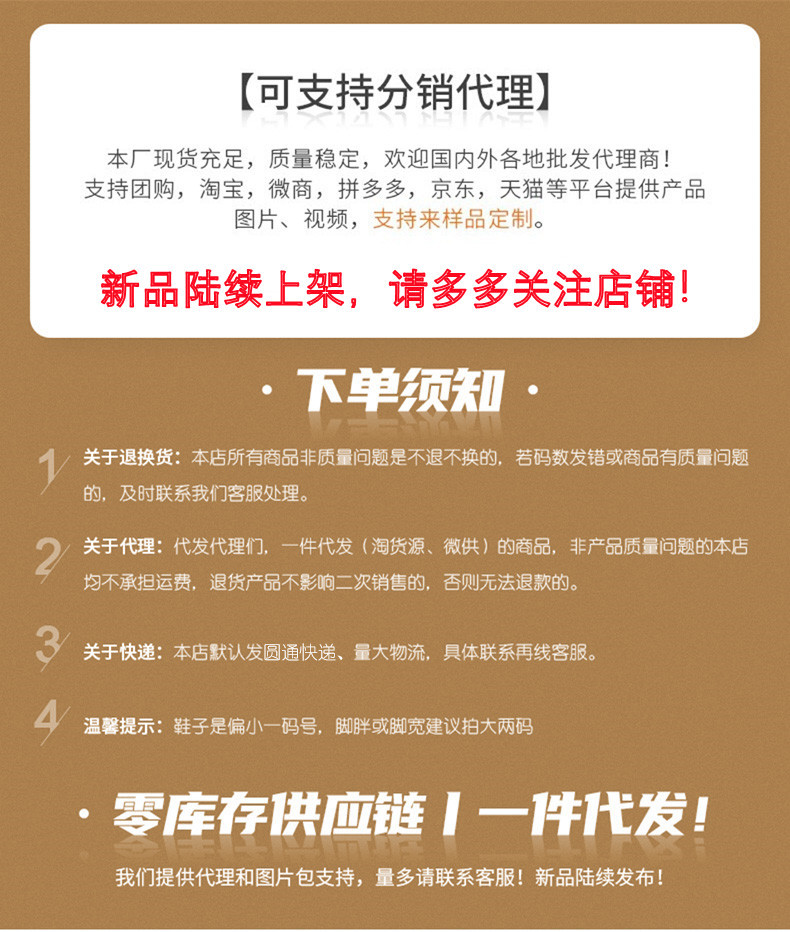 详情_01(1)