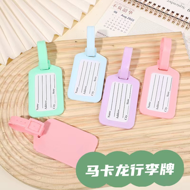 微信图片_20230523135234