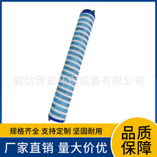 UE319AZ20H替换滤芯适用于PALL滤芯