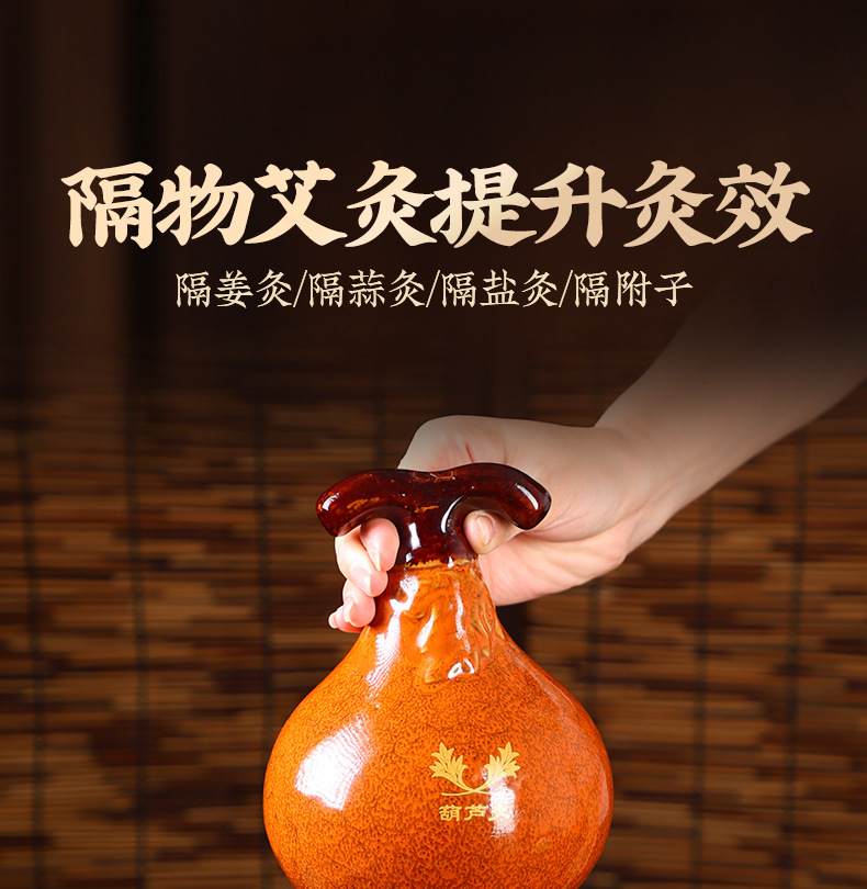 Ceramic Gourd Moxibustion Device with Smoke Exhaust System for Home Abdominal Back Warm Therapy key features