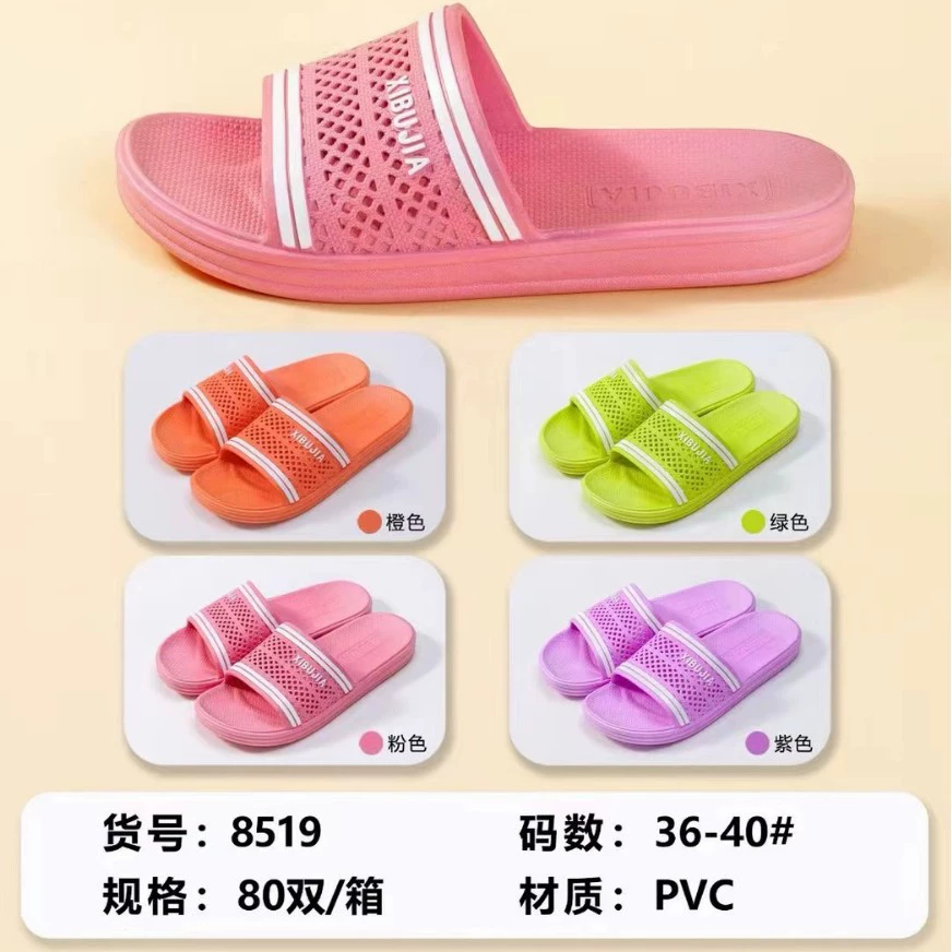 Xibujia продает модные новые модели удобных, мягких, нескользящих, водонепроницаемых и износостойких женских тапочек.