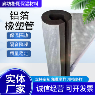 ���ع������X��������ȼ���������l���ß�ˮ�����{�ܵ���ˮ���ܹ�