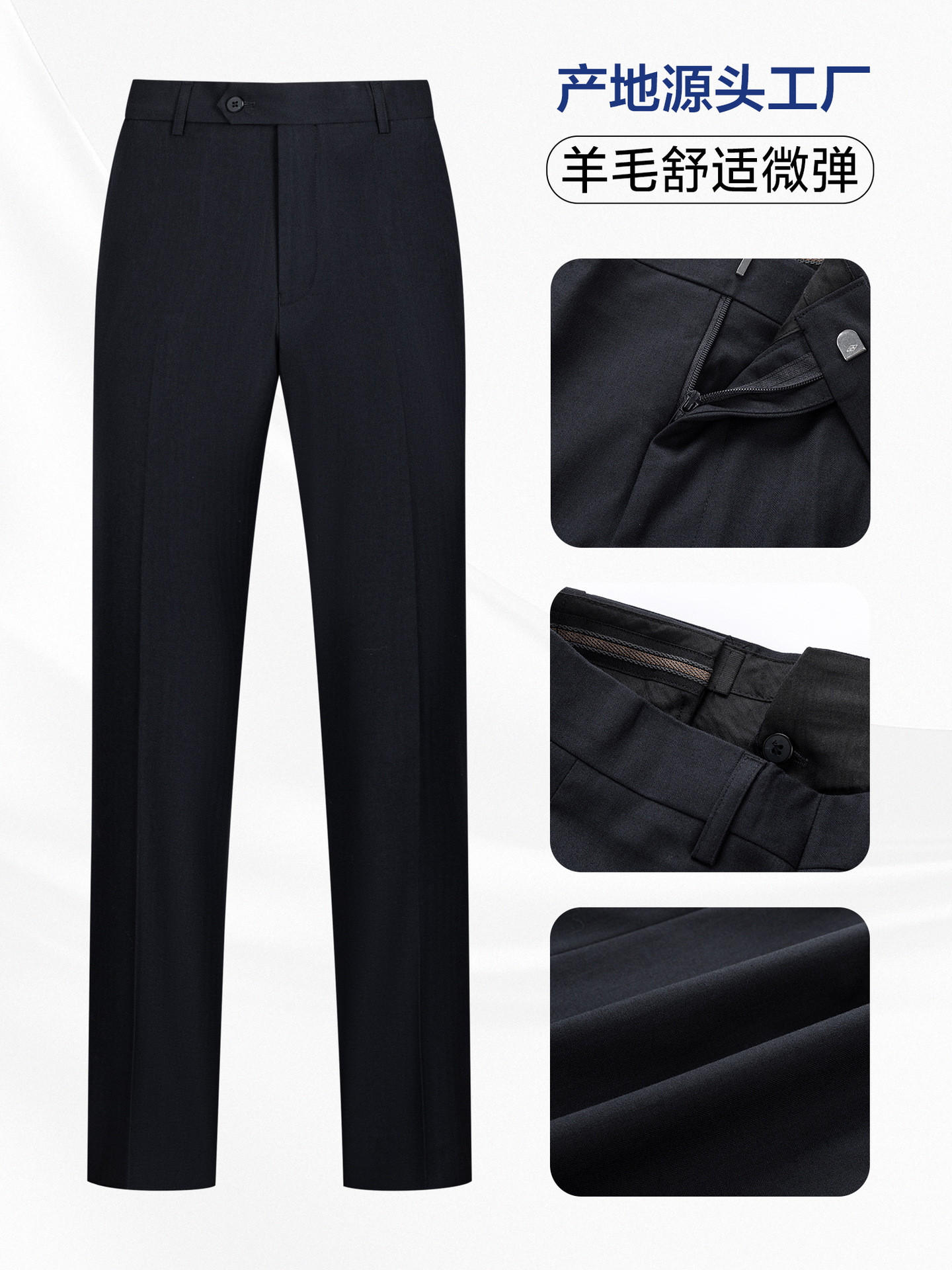 Pantalones de vestir para hombres primavera nuevos pantalones casuales de mediana edad pantalones de vestir para hombres delgados pantalones de vestir oculto azul herringbone