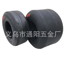 ����cst����܇݆̥10*3.60-5���̥10*4.50-5��̥11*6.00/7.10-5