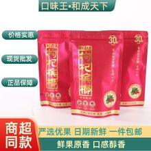 ���ƺ���ԭ�b30/50/100���������l������ڙ��� ���ζ��������