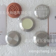 厂家直销盲道钉 彩色盲道钉 盲道产品安全防护道钉XC-MDD4007