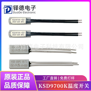 �F؛�����ض��_�PKSD9700 5A95��ؿ����ضȱ��U�z�·�ᱣ�o��
