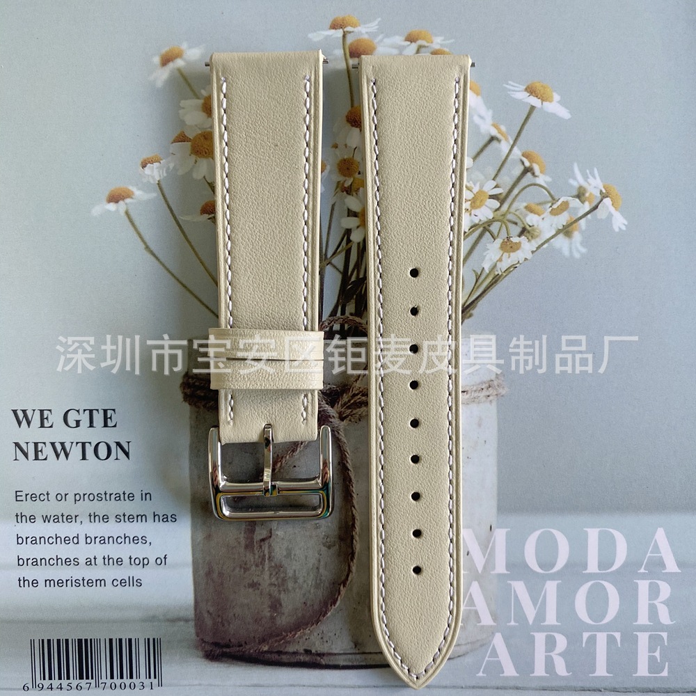 Aplicable a Huawei GT1/2 Samsung Galaxy watt4/5/6 correa de cuero de doble cara 18mm20mm