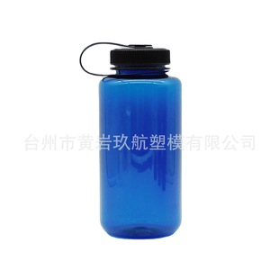 ���Q��Logo͸��̫�ձ����ֱ�y�\��ˮ��1000ml���������ڏ�����ˮ