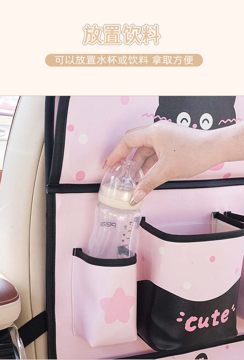 Car-Mounted Small Table, Foldable Car Trash Can, Storage Bag, Cartoon Creative Car Seat Back Dining Table Storage Hanging Bag
