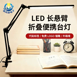 阅读台灯;落地灯;美甲机