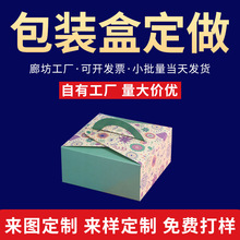 ����ӡˢ���b�S�Ұ��b��ä������w���b��ӆ�ƶYƷ�ж���