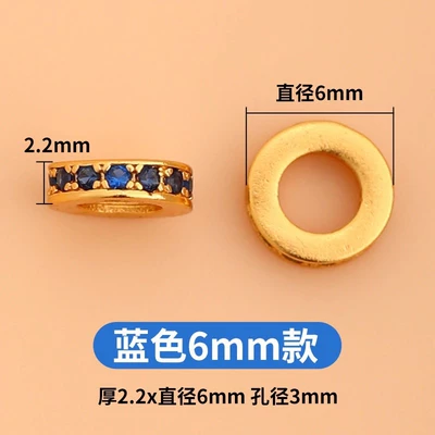 Zərgərlik ara hissələri | Accessories - match-as-you-like-one-blue-6mm-model