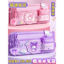 �羳�����״������P���ľߺ�Ů�����׃��@С�W��������2025�¿�P