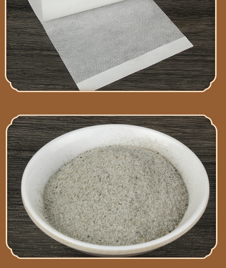 Mugwort Foot Patches Herbal Extract Foot Care 30 Patches preparation