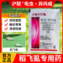 ����t25%ˮ���wʭ�׷�ʭ���x�rș���x��