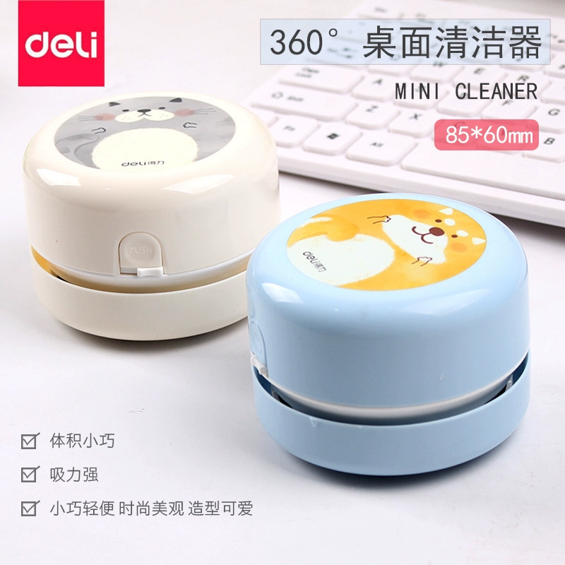Deli 18883 Mini Electric Vacuum Cleaner Desktop Cleaner Suction Eraser Crumbs Battery Model for Primary School Students Deli 18883 Mini Electric Vacuum Cleaner Desktop Cleaner Suction Eraser Crumbs Battery Model for Primary School Students
