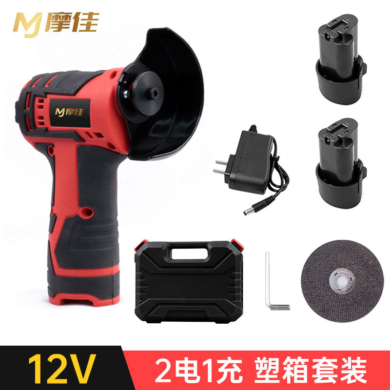 Strong power 2 electricity 1 plastic box [2000mAh * 10c]]