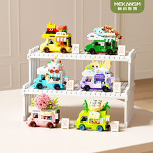 ÷��˹ķ�eľ��ͯ������ƴ�b΢�w����ʳ��܇ģ������к�ƴ�D�Y��