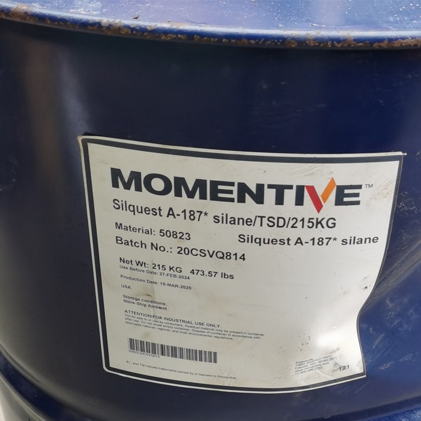 美国Maitu硅烷偶联剂Silquest A-186附着力促进剂a-186玻璃密着剂