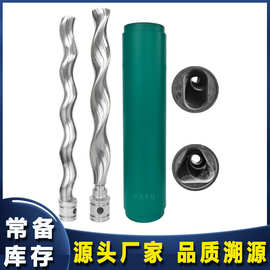 厂家直供通用螺杆泵配件 耐驰莫诺西派克不锈钢304/316定子转子