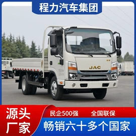 工程建筑机械;垃圾车;货车