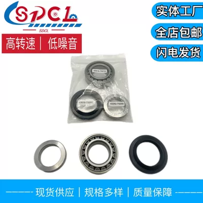 Bearing 43070-7S200 43252-7S200 Suitable
