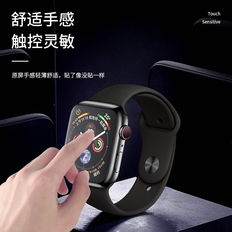 Adecuado para Heya Watch2Pro reloj película protectora cubierta de la pantalla completa doblado en caliente material compuesto HayLou RS4