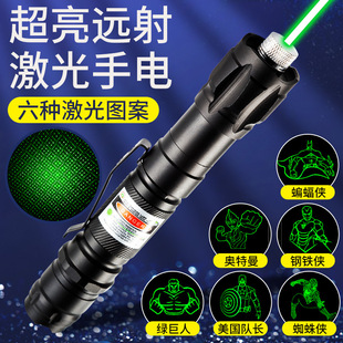 ���̼�����h�䏊��t�⾀������늽̾������������ʳ�늼���P