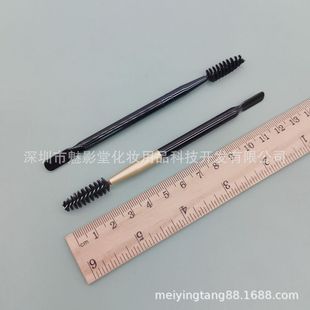 Hot push new products! Double-headed eyebrow brush can dig cream eyebrow brush can bend spiral eyebrow brush mascara brush scraper